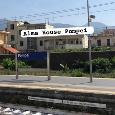 Alma House بيت للعطل *